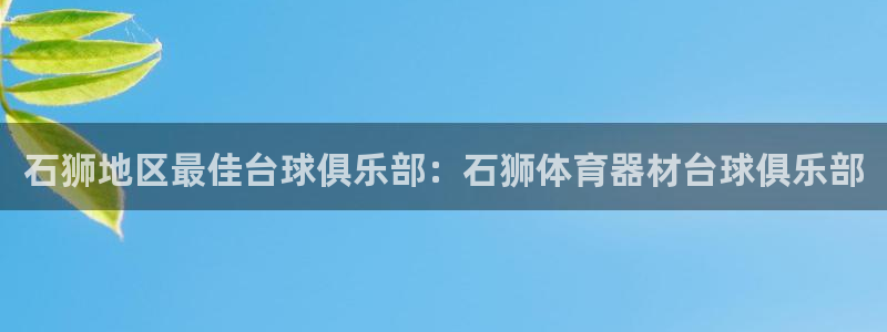 富联平台布7O777