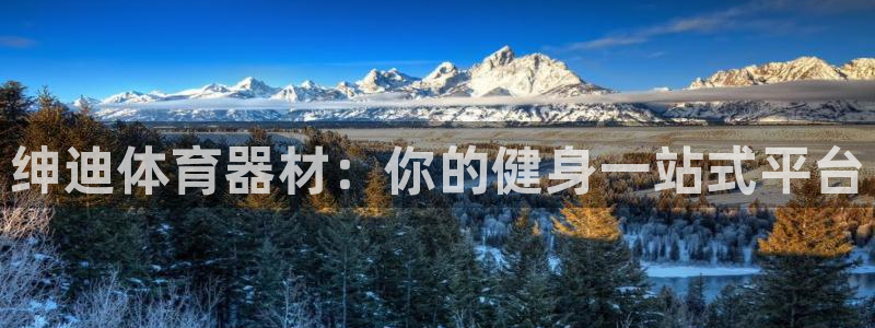 富联娱乐玩法机制