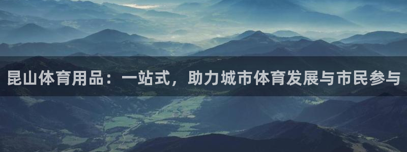 富联娱乐平台开户流程