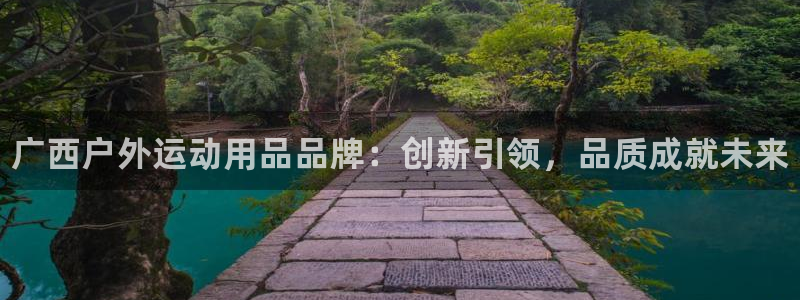 富联平台强 3.7.oo.7.3.5