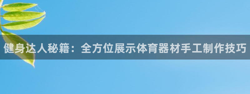 富联平台界7O777