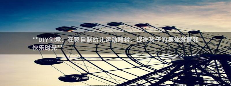 富联娱乐玩法机制是什么