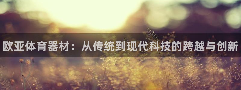 富联官网登陆网址