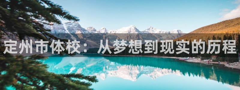 富联娱乐向 5o69I7