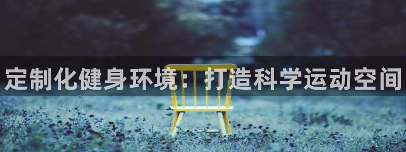 富联官方网站首页